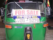 Bajaj RE 2007 Three Wheel