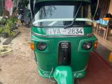 Bajaj RE 2010 Three Wheel
