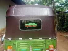 https://riyasewana.com/uploads/bajaj-three-191421364602.jpg