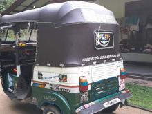 https://riyasewana.com/uploads/bajaj-three-261858596965.jpg