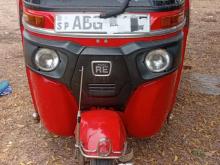 Bajaj RE 2015 Three Wheel