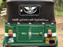 Bajaj RE 2008 Three Wheel