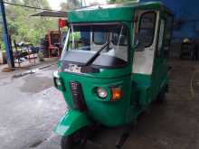 Bajaj RE 2010 Three Wheel