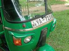 Bajaj RE 2010 Three Wheel