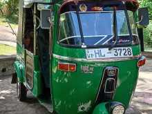 Bajaj RE 2005 Three Wheel