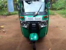 Bajaj RE 2015 Three Wheel