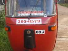 Bajaj RE 1998 Three Wheel