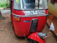 Bajaj RE 2005 Three Wheel