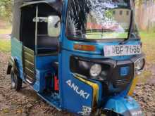 Bajaj RE 2015 Three Wheel