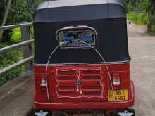 Bajaj RE 2019 Three Wheel