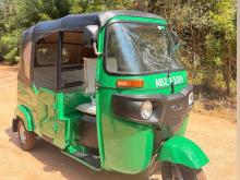 Bajaj RE 4 Stroke 2026 Three Wheel