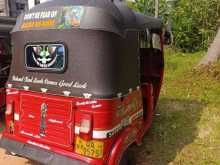 Bajaj RE 2006 Three Wheel