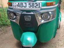 Bajaj RE 2017 Three Wheel
