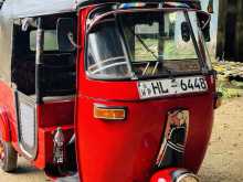Bajaj RE 2003 Three Wheel