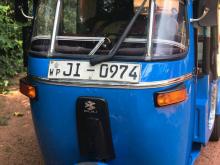 Bajaj RE 2004 Three Wheel