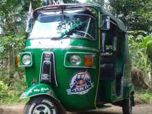 Bajaj Three Wheel 2012 Three Wheel