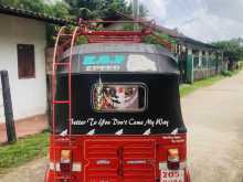 https://riyasewana.com/uploads/bajaj-three-wheel-117305722322.jpg