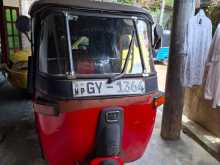 Bajaj RE 2002 Three Wheel