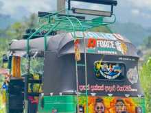 https://riyasewana.com/uploads/bajaj-three-wheel-131322414642.jpg