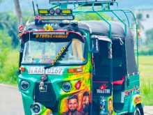 Bajaj RE 2014 Three Wheel