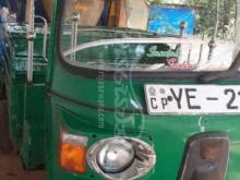 https://riyasewana.com/uploads/bajaj-three-wheel-13145339468223.jpg
