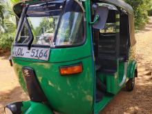 Bajaj RE 2007 Three Wheel