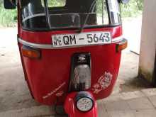 Bajaj RE 2007 Three Wheel