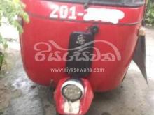 Bajaj RE 1995 Three Wheel