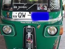 Bajaj RE 2010 Three Wheel