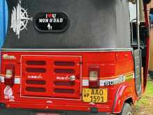 Bajaj RE 2013 Three Wheel