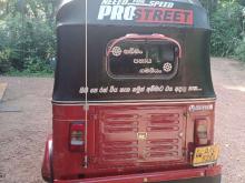 https://riyasewana.com/uploads/bajaj-three-wheel-14546336125.jpg