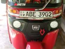 Bajaj RE 2015 Three Wheel