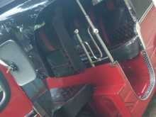 https://riyasewana.com/uploads/bajaj-three-wheel-151009554432.jpg
