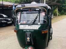 Bajaj RE 2005 Three Wheel