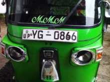Bajaj RE 2011 Three Wheel