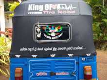 https://riyasewana.com/uploads/bajaj-three-wheel-15941174082.jpg