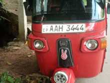 Bajaj RE 2013 Three Wheel