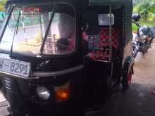 Bajaj RE 2010 Three Wheel