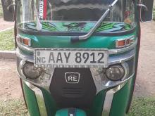 Bajaj Three Wheel 2015 Three Wheel