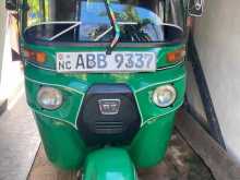 Bajaj RE 2015 Three Wheel