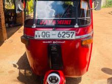 Bajaj RE 2006 Three Wheel