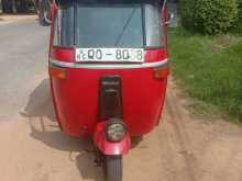 Bajaj RE 2006 Three Wheel