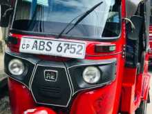 Bajaj RE 2018 Three Wheel