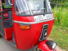Bajaj RE 2008 Three Wheel