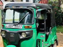 Bajaj RE 2017 Three Wheel