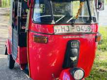Bajaj RE 2003 Three Wheel