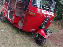 Bajaj RE 1998 Three Wheel