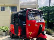 Bajaj RE 1995 Three Wheel