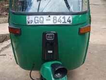 Bajaj RE 2002 Three Wheel