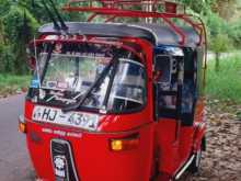 Bajaj RE 2003 Three Wheel
